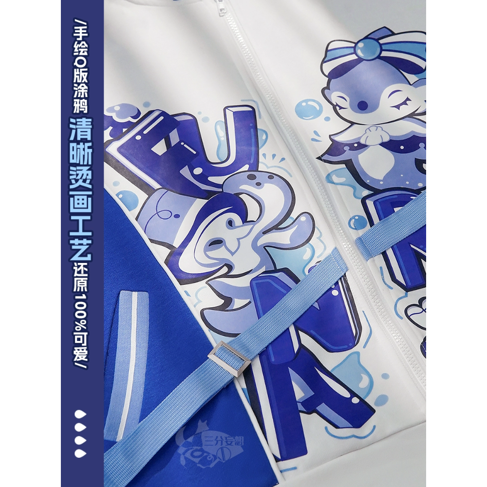 【芙寧娜】cosplay 同人服 原神 cos 芙卡洛斯 水神 三分妄想 芙芙 二創-細節圖3