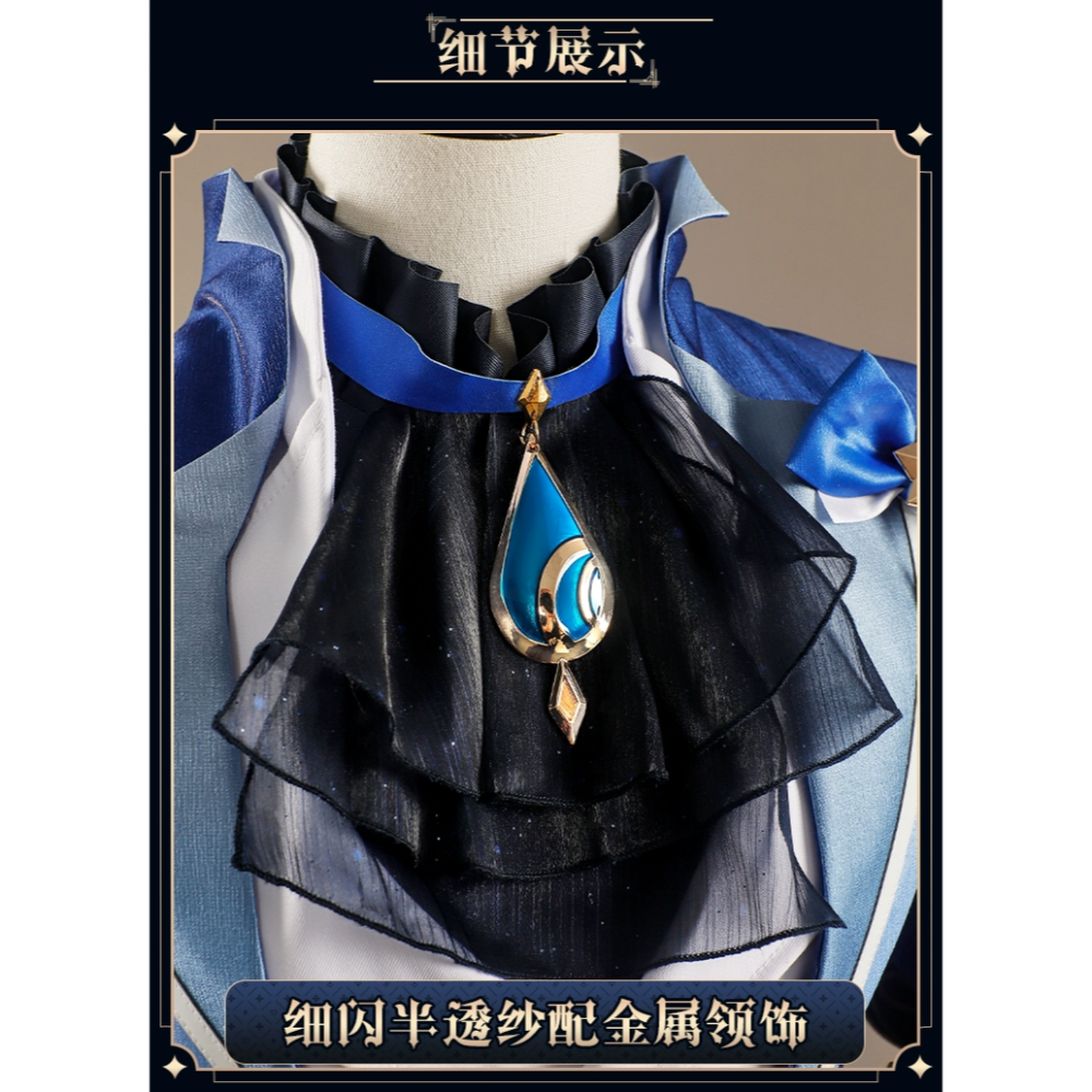 【芙寧娜】cosplay 黑芙白芙 金屬配件 原神 cos 芙卡洛斯 水神 次元依 芙芙-細節圖3