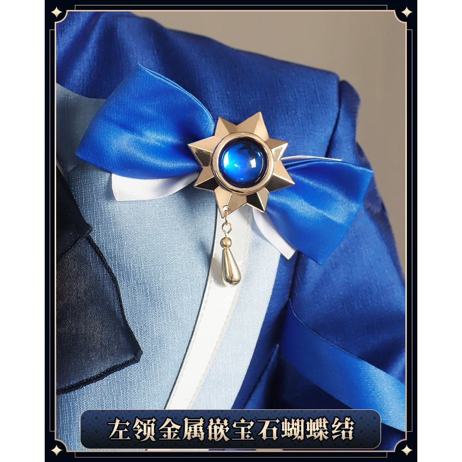 【芙寧娜】cosplay 黑芙白芙 金屬配件 原神 cos 芙卡洛斯 水神 次元依 芙芙-細節圖4
