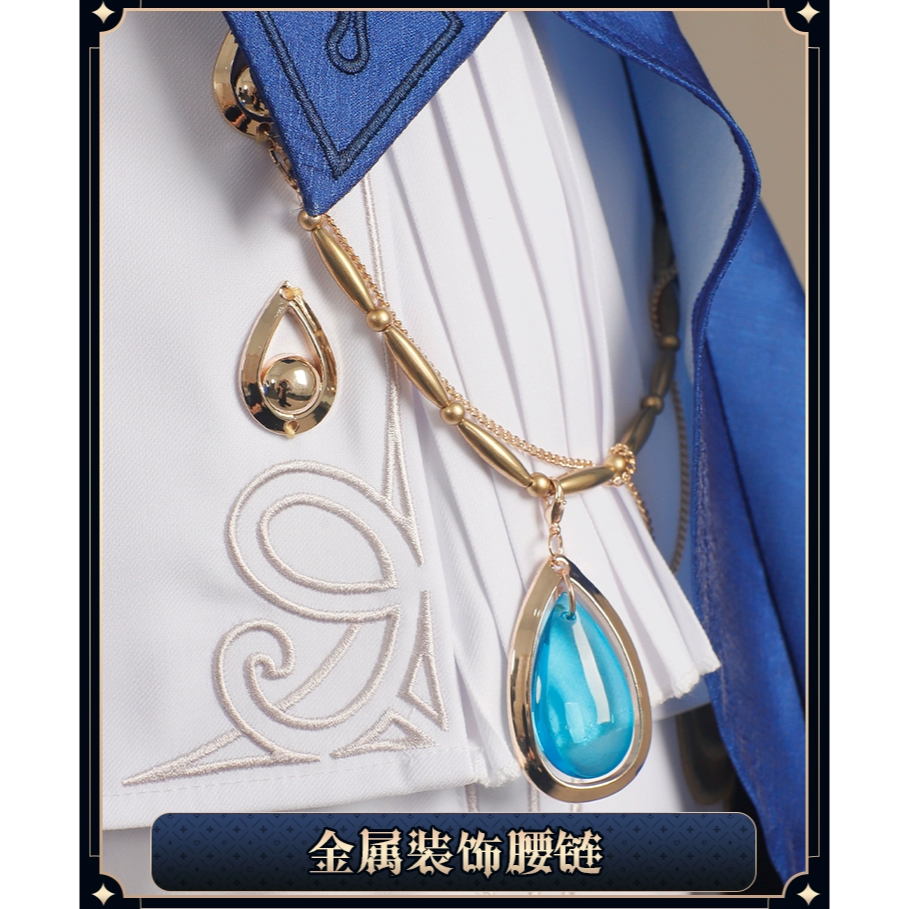【芙寧娜】cosplay 黑芙白芙 金屬配件 原神 cos 芙卡洛斯 水神 次元依 芙芙-細節圖5