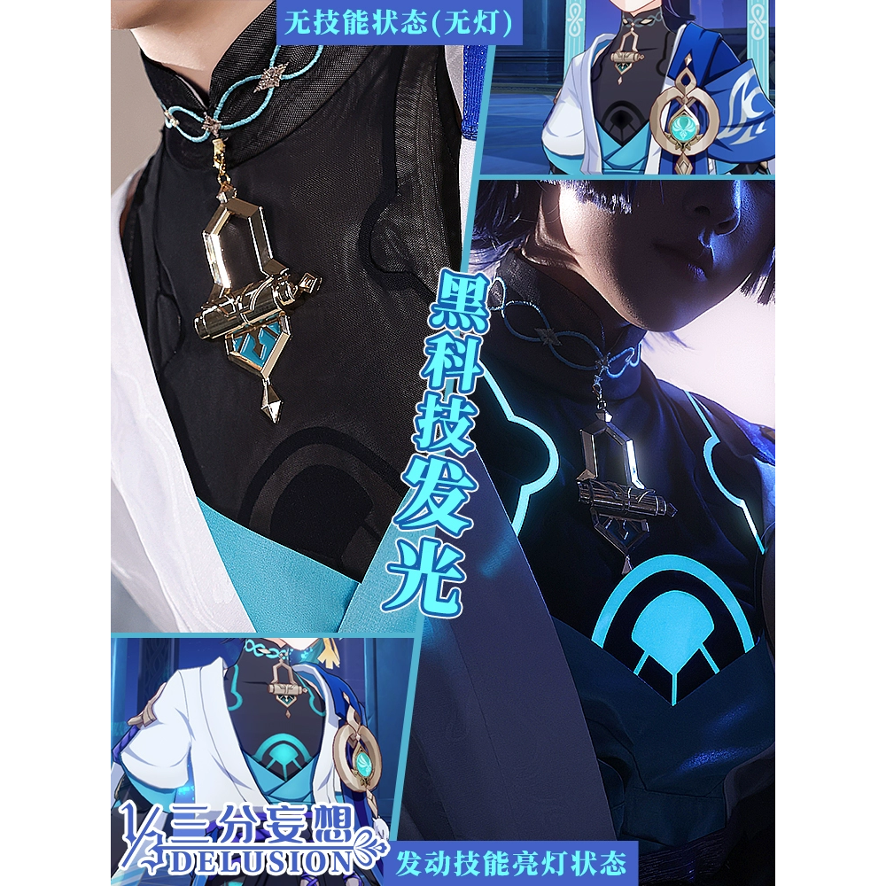 【流浪者】散兵 cosplay 三分妄想 金屬配件 發光神紋 原神 須彌-細節圖2