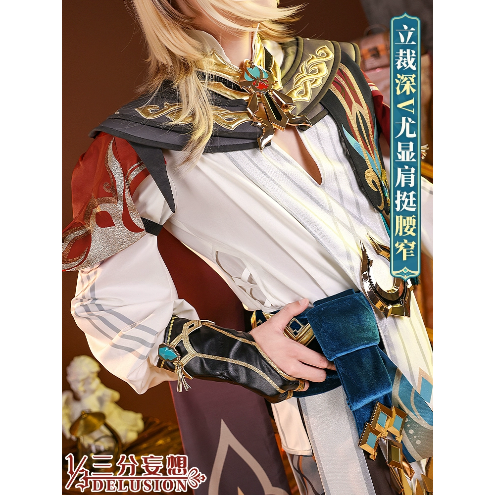 【卡維】cosplay 三分妄想 金屬配件 建築師 cos 原神 須彌-細節圖2