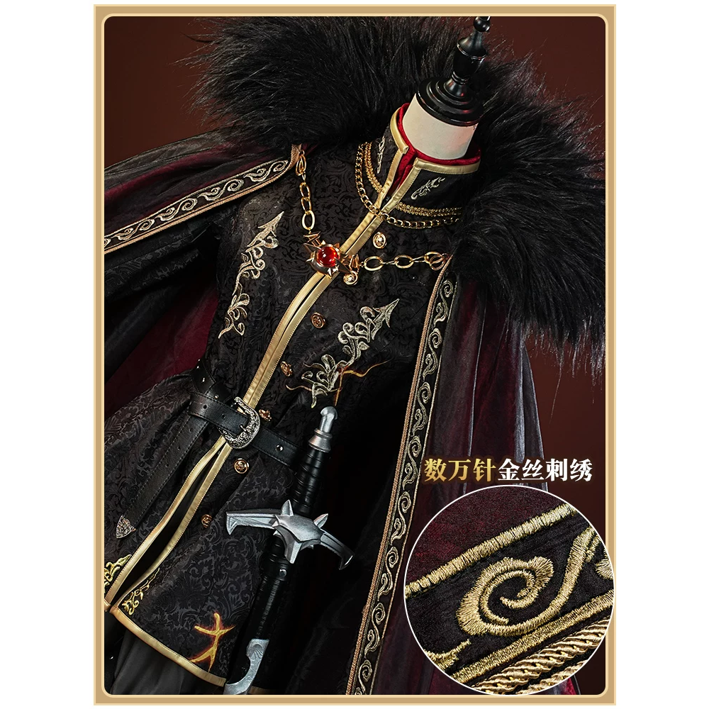 【守夜人】cosplay 衣服道具 監管者 第五人格-細節圖2