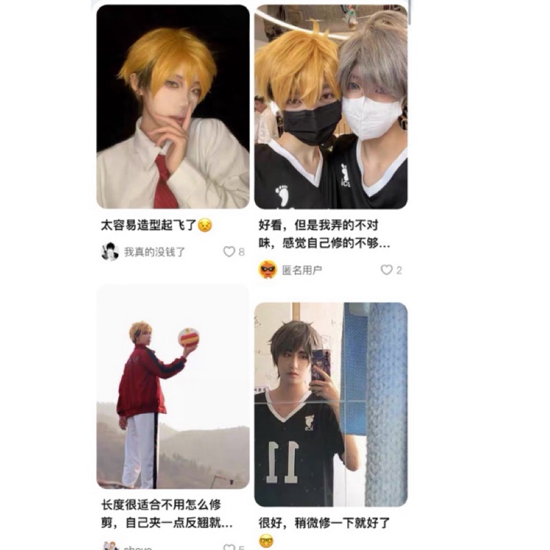 【排球少年】雙胞胎 宮侑治 假髮 cosplay 稻荷崎 狐狸-細節圖3