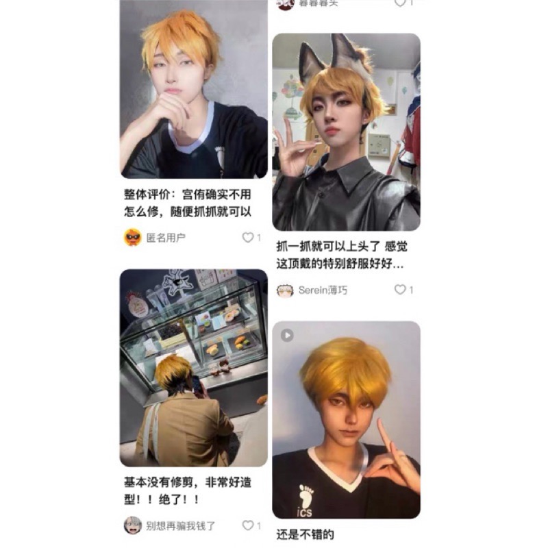 【排球少年】雙胞胎 宮侑治 假髮 cosplay 稻荷崎 狐狸-細節圖4