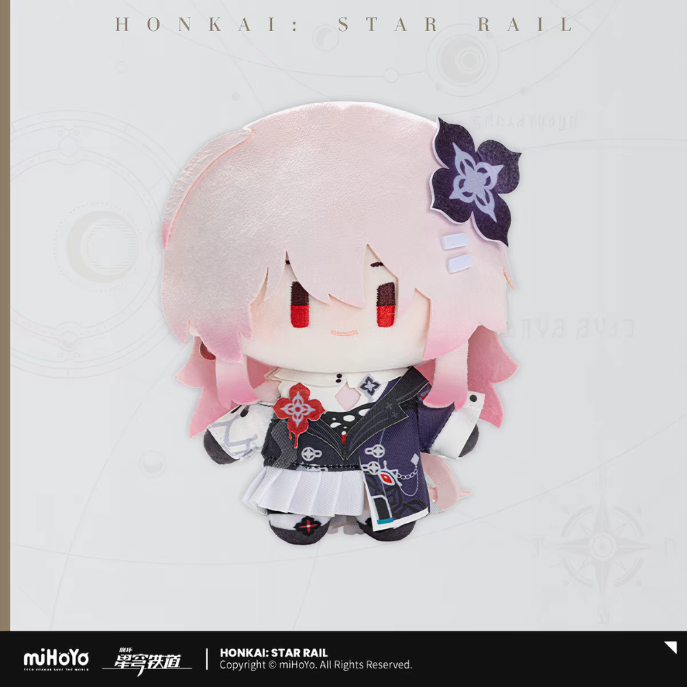 長夜月