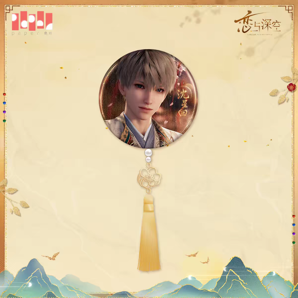【戀與深空】欲攬旖旎色系列馬口鐵徽章  秦徹黎深沈星回祁煜-細節圖3