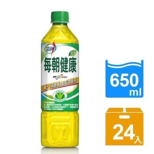 即期品~2024/10/8 免運費可刷卡 每朝健康綠茶650ml (24入) $549