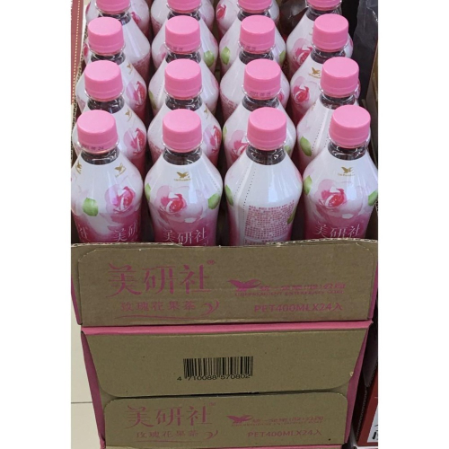 7-11 美妍社 美研社玫瑰花果茶『一組10瓶』💕 $245