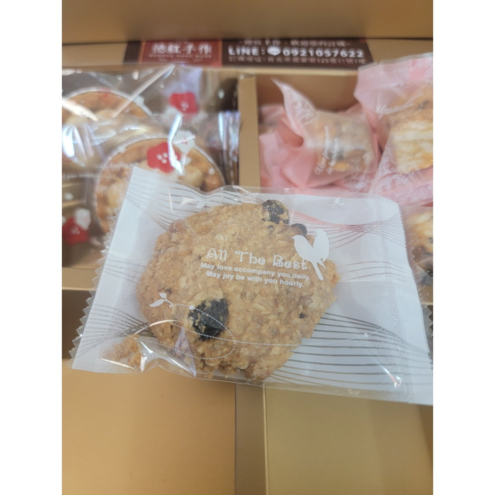 燕麥核桃葡萄乾手工餅乾-細節圖2