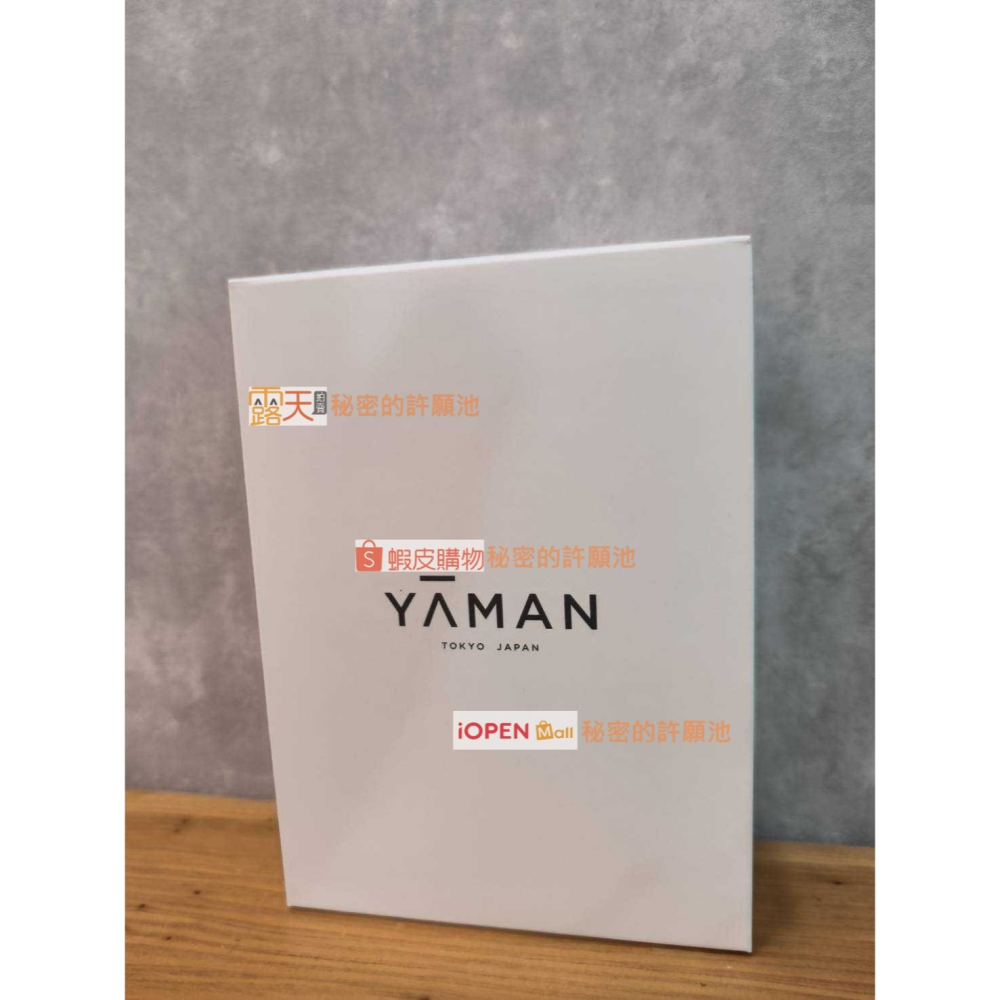 YAMAN HRF 11N 美顏儀 美顏機 童顏機 雅萌 全新 現貨 甜甜價先聊聊可小議-細節圖2