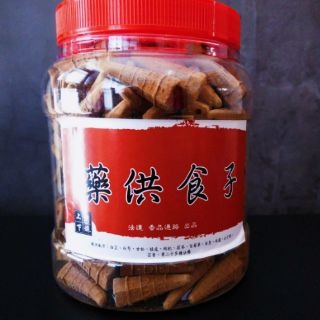 煙供/藥供食子/甘露/五色布 800g 桶裝 現貨快出-細節圖2