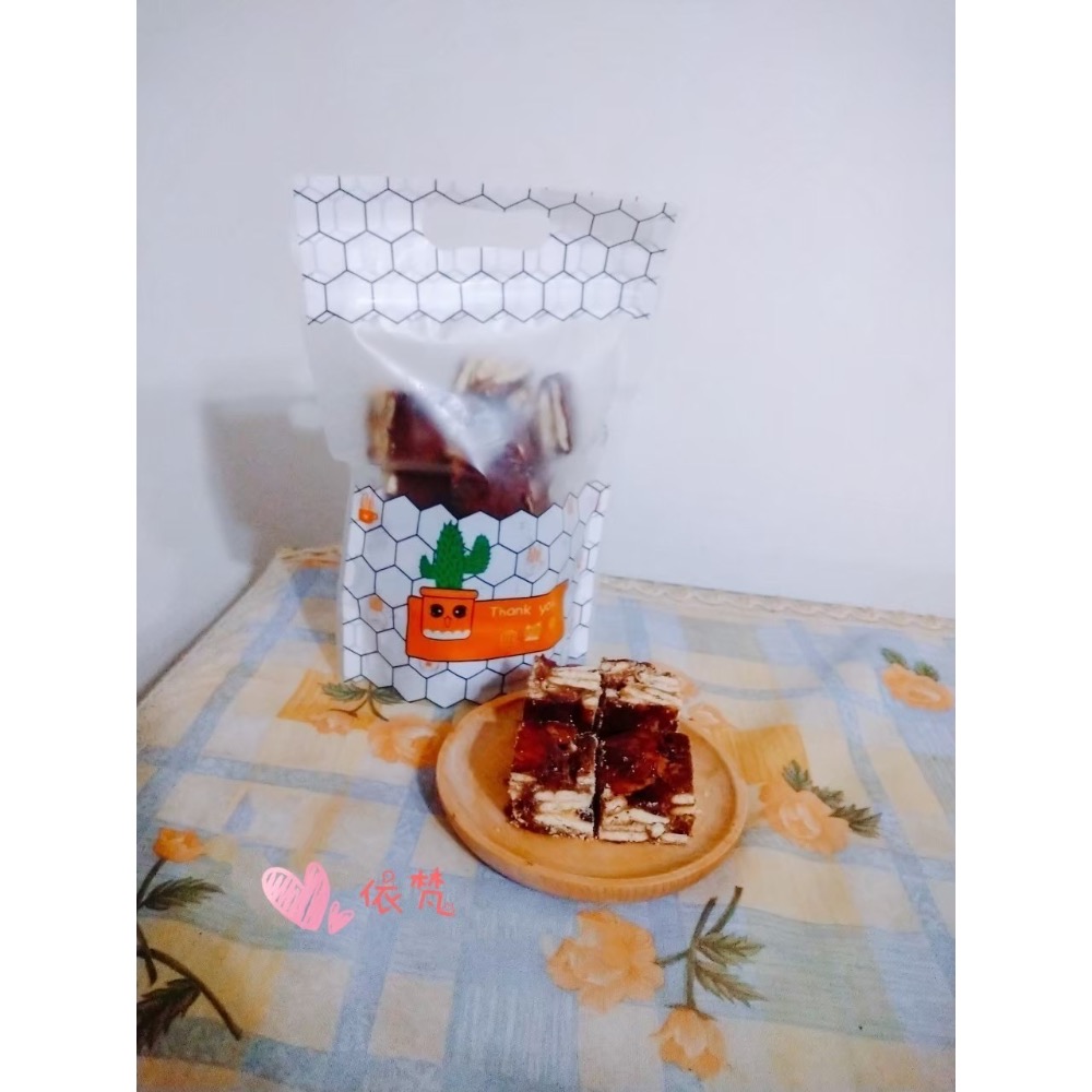 法芙娜雪花酥