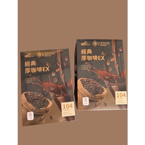 厚咖啡4.0vip