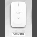公司貨 多對多通知鈴 超遠穿牆門鈴 無線 HANLIN-SOS111 按鈴免電 防水 按鈕自發電 服務鈴 求救鈴 看護-規格圖11
