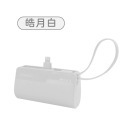 台灣製造 口袋 行動電源 5000mAh PB5000 PD QC 蘋果 Type-C 口袋寶 迷你充電 自帶線行動電源-規格圖11