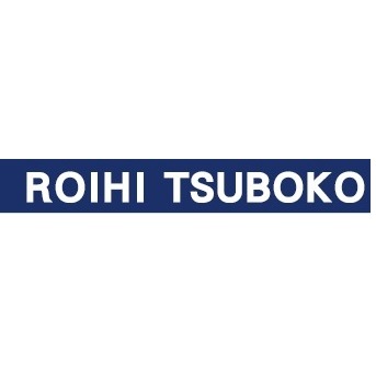 日本 老爺爺ROIHI TSUBOKO【溫感】