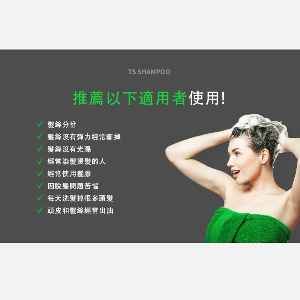 Eyelenol 眼部臉部遮瑕膏-細節圖5