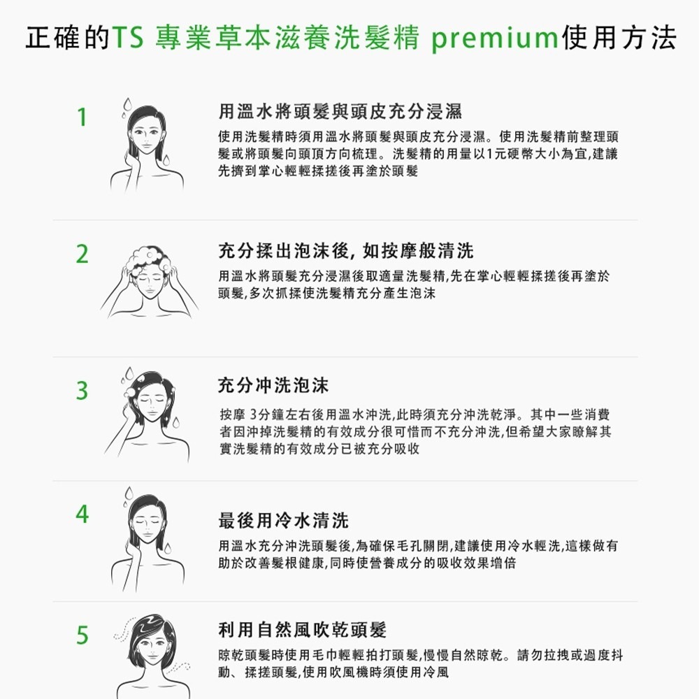 Eyelenol 眼部臉部遮瑕膏-細節圖6