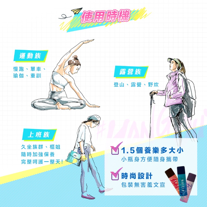 Besty表特紫錐菊私密氣墊噴霧-細節圖4