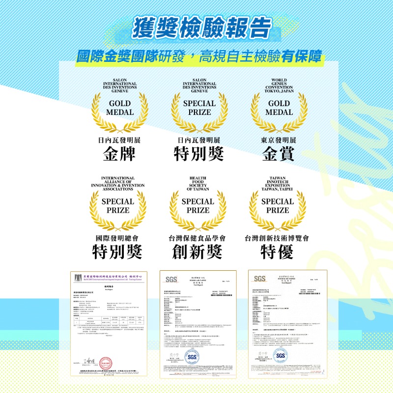 Besty表特紫錐菊私密氣墊噴霧-細節圖7