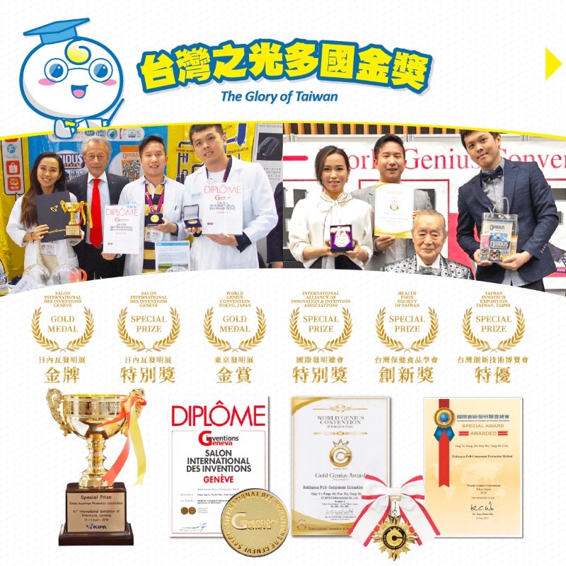 QRIOUS®奇瑞斯 紫錐菊KK刻舒口腔噴霧 水蜜桃風味(30ml/瓶-細節圖7