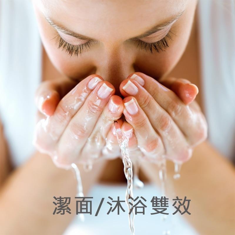 海洋之膚】海洋B5香水沐浴潔膚露 500ml-細節圖3