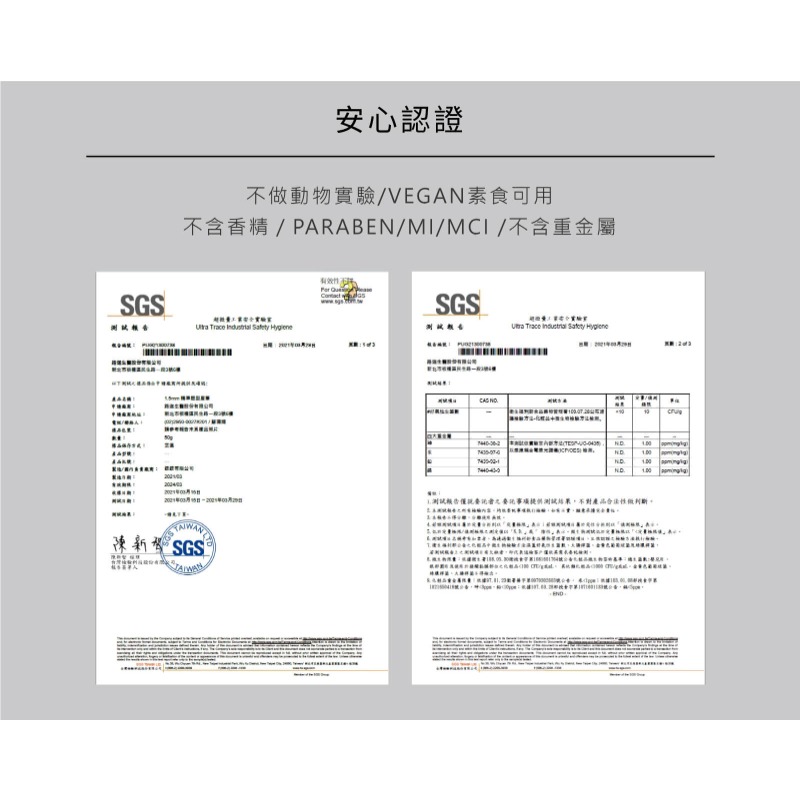 JFY 1.5mm精準塑型眉筆-細節圖6