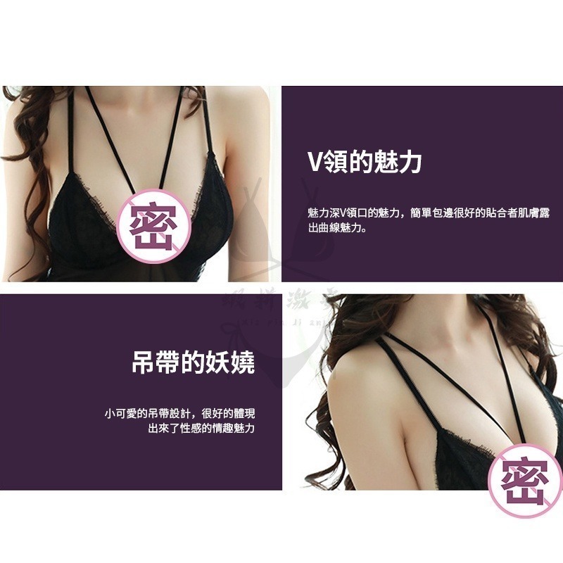 性感透視吊帶睡裙-細節圖2