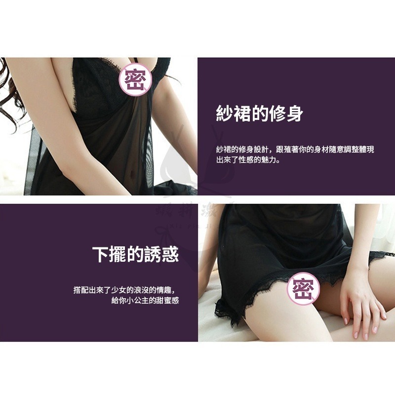 性感透視吊帶睡裙-細節圖6