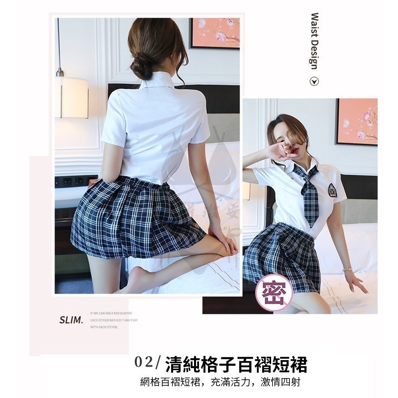 清純女高中生情趣角色睡衣-細節圖8