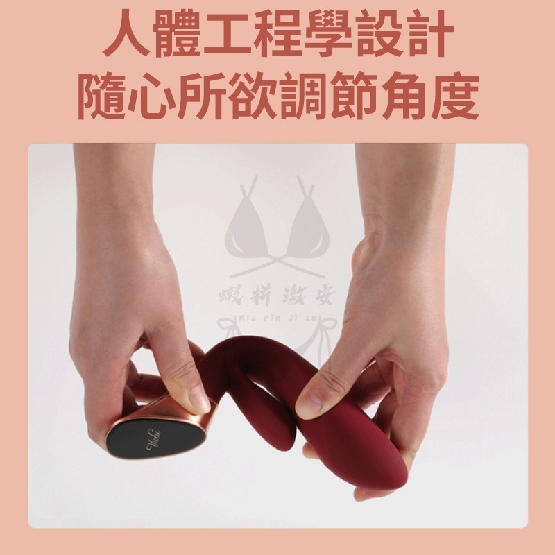 【台灣現貨】跳蛋 按摩棒 情趣 跳蛋 情趣按摩棒 VIOTEC 綻放 情趣用品 跳蛋無線 女性情趣 情趣精品 成人用品-細節圖3