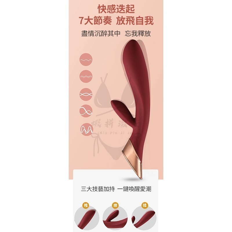 【台灣現貨】跳蛋 按摩棒 情趣 跳蛋 情趣按摩棒 VIOTEC 綻放 情趣用品 跳蛋無線 女性情趣 情趣精品 成人用品-細節圖6