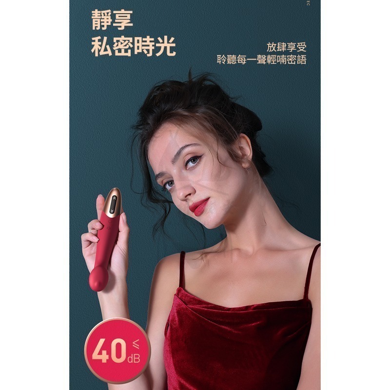 【台灣現貨】跳蛋 按摩棒 情趣 跳蛋 情趣按摩棒 VIOTEC泰茜 情趣用品 跳蛋無線 女性情趣 情趣精品 成人用品-細節圖5