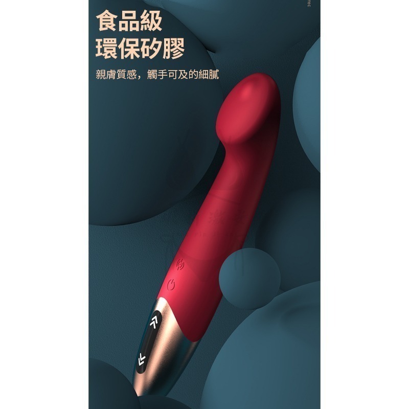 【台灣現貨】跳蛋 按摩棒 情趣 跳蛋 情趣按摩棒 VIOTEC泰茜 情趣用品 跳蛋無線 女性情趣 情趣精品 成人用品-細節圖6