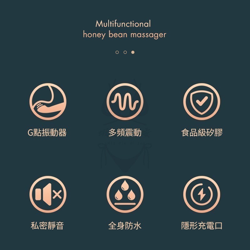 【台灣現貨】跳蛋 按摩棒 情趣 跳蛋 情趣按摩棒 VIOTEC泰茜 情趣用品 跳蛋無線 女性情趣 情趣精品 成人用品-細節圖7