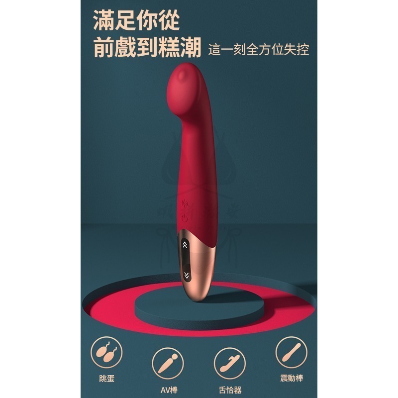 【台灣現貨】跳蛋 按摩棒 情趣 跳蛋 情趣按摩棒 VIOTEC泰茜 情趣用品 跳蛋無線 女性情趣 情趣精品 成人用品-細節圖8