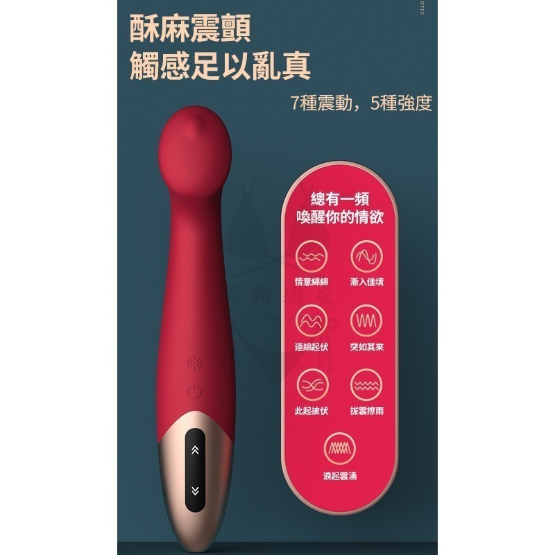 【台灣現貨】跳蛋 按摩棒 情趣 跳蛋 情趣按摩棒 VIOTEC泰茜 情趣用品 跳蛋無線 女性情趣 情趣精品 成人用品-細節圖9