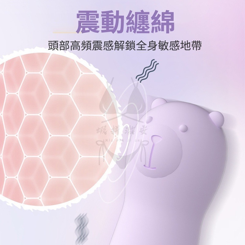 自慰棒 跳蛋 穿戴 吮吸震動按摩棒 情趣用品 震動棒 成人 跳蛋 飛機杯 名器 情趣 高潮潮吹 【瘋馬情趣】台灣出貨-細節圖2