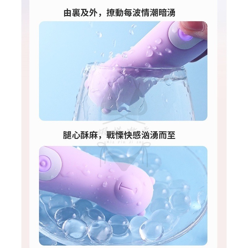 自慰棒 跳蛋 穿戴 吮吸震動按摩棒 情趣用品 震動棒 成人 跳蛋 飛機杯 名器 情趣 高潮潮吹 【瘋馬情趣】台灣出貨-細節圖3