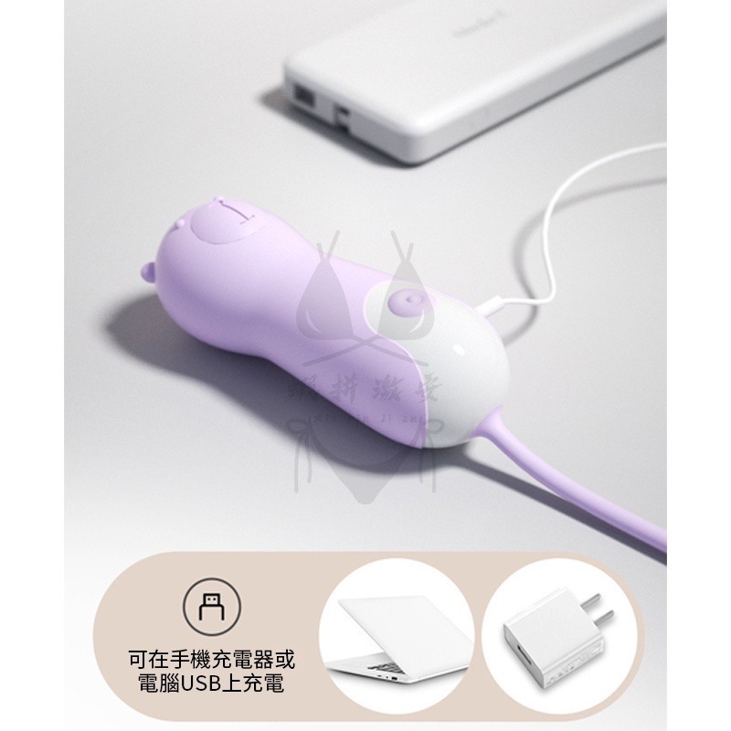 自慰棒 跳蛋 穿戴 吮吸震動按摩棒 情趣用品 震動棒 成人 跳蛋 飛機杯 名器 情趣 高潮潮吹 【瘋馬情趣】台灣出貨-細節圖5