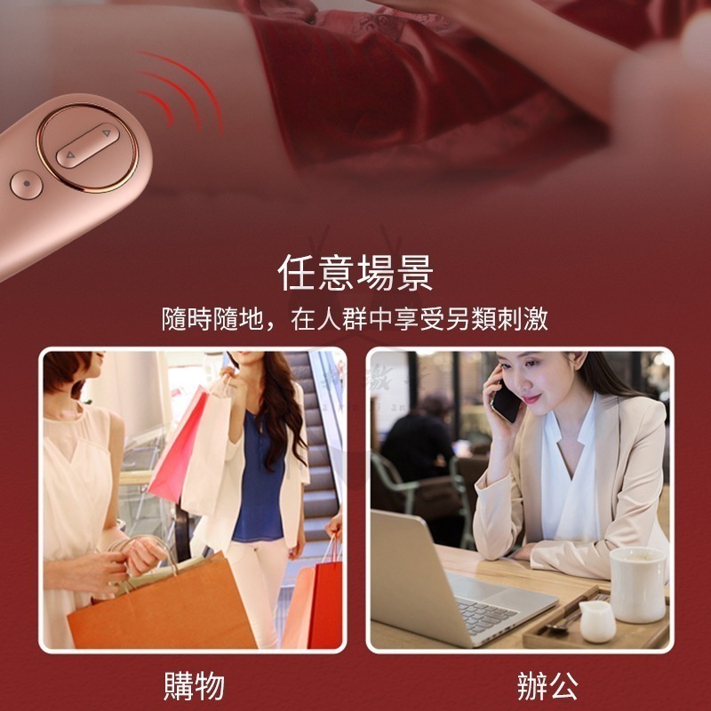 【台灣現貨】跳蛋 按摩棒 自慰棒 跳蛋 情趣自慰棒 VIOTEC 奧莉芙 情趣 成人玩具 情趣玩具 震動棒 女用自慰器-細節圖2