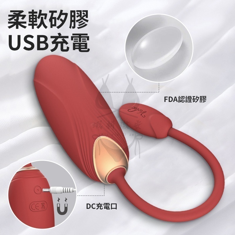【台灣現貨】跳蛋 按摩棒 自慰棒 跳蛋 情趣自慰棒 VIOTEC 奧莉芙 情趣 成人玩具 情趣玩具 震動棒 女用自慰器-細節圖5