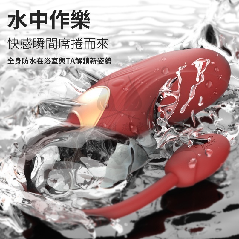 【台灣現貨】跳蛋 按摩棒 自慰棒 跳蛋 情趣自慰棒 VIOTEC 奧莉芙 情趣 成人玩具 情趣玩具 震動棒 女用自慰器-細節圖6