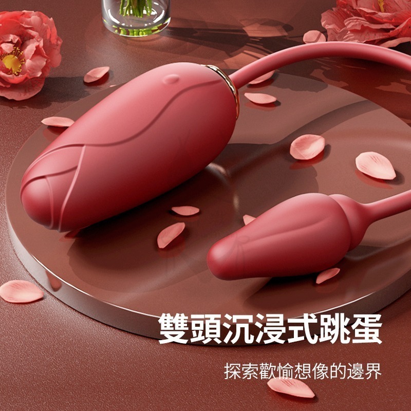 【台灣現貨】跳蛋 按摩棒 情趣 跳蛋 情趣按摩棒 VIOTEC初醒 情趣用品 跳蛋無線 女性情趣 情趣精品 成人用品-細節圖2