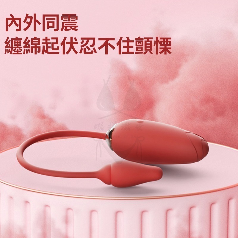 【台灣現貨】跳蛋 按摩棒 情趣 跳蛋 情趣按摩棒 VIOTEC初醒 情趣用品 跳蛋無線 女性情趣 情趣精品 成人用品-細節圖4