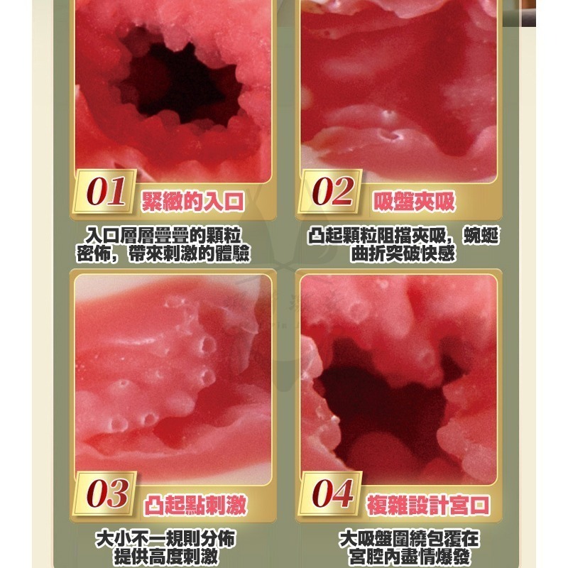 【台灣現貨】日本AV女優 惟名空 飛機杯 名器INGTOYS 自慰神器 情趣 男性情趣用品 大奶 潤滑 自慰套-細節圖5