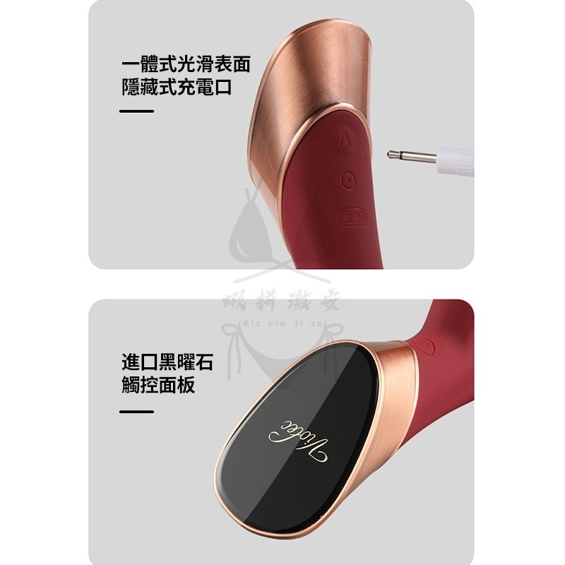 【台灣現貨】跳蛋 按摩棒 情趣 跳蛋 情趣按摩棒 VIOTEC 傾城 情趣用品 跳蛋無線 女性情趣 情趣精品 成人用品-細節圖2