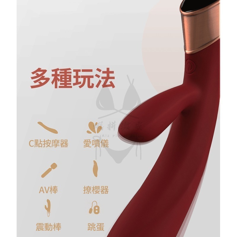 【台灣現貨】跳蛋 按摩棒 情趣 跳蛋 情趣按摩棒 VIOTEC 傾城 情趣用品 跳蛋無線 女性情趣 情趣精品 成人用品-細節圖5