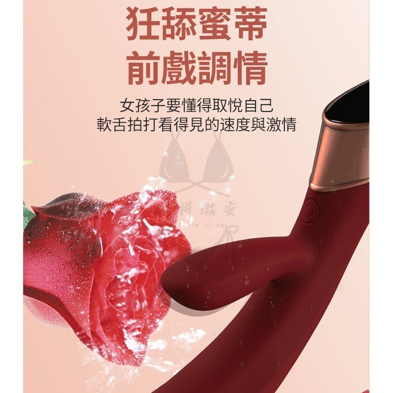 【台灣現貨】跳蛋 按摩棒 情趣 跳蛋 情趣按摩棒 VIOTEC 傾城 情趣用品 跳蛋無線 女性情趣 情趣精品 成人用品-細節圖8